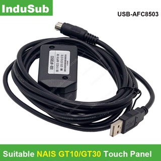 สายเคเบิล USB-AFC8503 สําหรับ Panasonic NAIS GT10 GT30 PLC USB AFC8503 3M