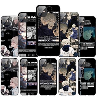 เคสโทรศัพท์ซิลิโคน แบบนิ่ม ลาย EDC59 อนิเมะ Jujutsu Kaisen Toge Inumaki สําหรับ Realme Narzo 30 30A 20 Pro C21 C25 C21Y C25Y XT X2 X Lite