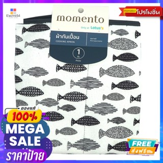 โมเมนโต้ ผ้ากันเปื้อนพิมพ์ลาย สีเทาMOMENTO PRINTED APRON GRAY