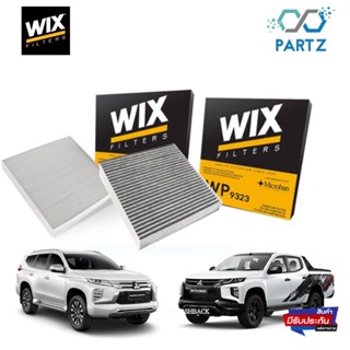 wix fillter ไส้กรองแอร์คาร์บอน กรองแอร์ธรรมดา Mitsuishi All new Triton Pajero  ไททัน ไตตั้น ปาเจโร่ ปี 2015-2022