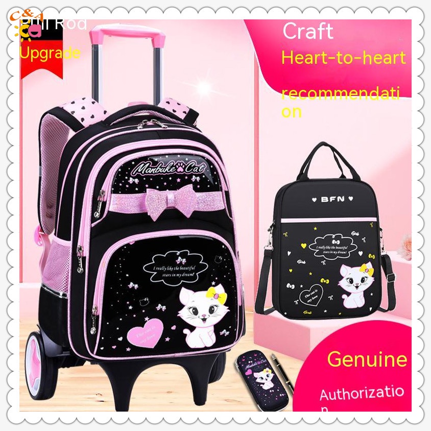 กระเป๋านักเรียนล้อลาก Beroda Kanak กระเป๋านักเรียน 2 หรือ 6 ล้อ Kids Bags Schoolbag