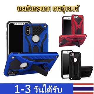 เคสหุ่นยนต์ เคส Realme C11 c30 c30s C20 C21Y/realme 6i/realme 5 5i 5s C3/realme8 5g/realme 5pro เคสกันกระแทก