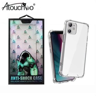 (Kingkong)เคสใสกันกระแทกคิงคอง สำหรับ SAMSUNG A04S A13 4G 5G A73 A02S A33 5G/A14 5G/A24/A34/A54/A23/A53 5g/S22 S23 ultra