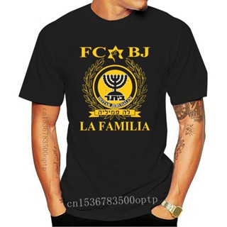 พรีเมี่ยมใหม่พจนานุกรม Familia Beitar เสื้อ Soccers 2022 2022est ผู้ชายแฟชั่น Classic Band เสื้อยืด T เสื้อเยรูซาเล็ม Te