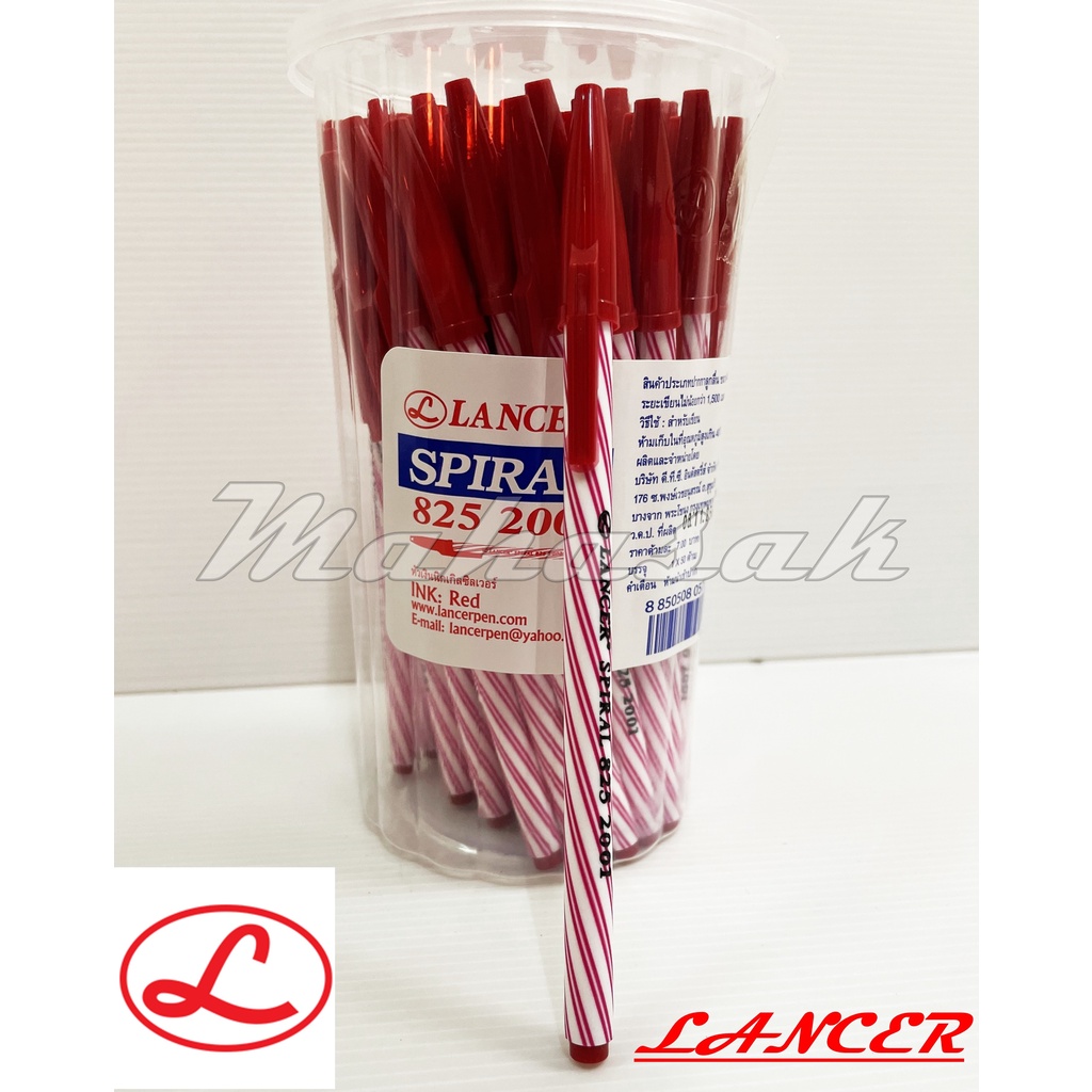 ปากกา ปากกาแลนเซอร์  (10 ด้าม) Pen Lancer Spiral  ปากกาลูกลื่น ขนาด 0.5 มม.