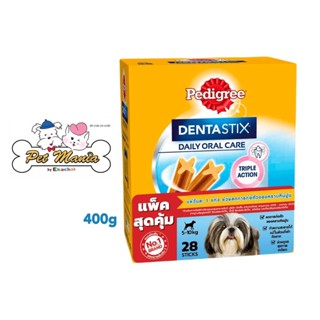 Pedigree เพดดิกรี® เดนต้าสติก สุนัขพันธุ์เล็ก 28 Sticks.