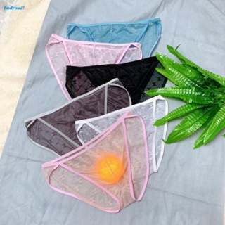 【HODRD】Briefs Breathable Comfortable Erotic Knicker Lingerie Male Mesh Panties【Fashion】