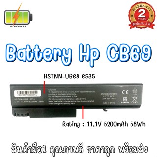 BATTERY HP CB69 สำหรับ Hp Comcaq ProBook 6930p 8440P 6530 6450b 6730B 6535b