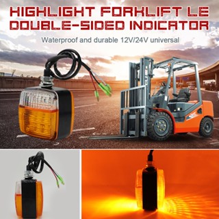 Motorcycle Forklift Lights Electromobile Dual Side Turn Signals Indicator Light 12V 24V Forklift LED Lamp 12V - 80V Whit