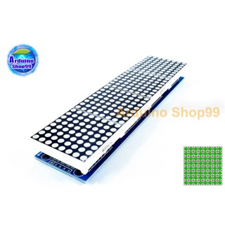 MAX7219 dot matrix module 4 in one display to send 5P line (H6A4) สีเขียว (Green)