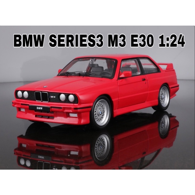 พร้อมส่ง ❗️ โมเดลรถ BMW SERIES3 M3 E30 1:24 🔥 มีเก็บปลายทาง 🔥 โมเดลรถเหล็ก