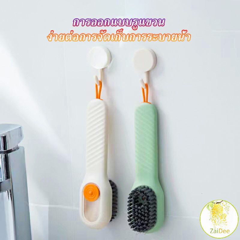 แปรงรองเท้ามีช่องใส่น้ำยา มัลติฟังก์ชั่น ขนแปรงนุ่ม ปัดผ้า ทำความสะอาดอเนคประสงค์ Shoe brushes
