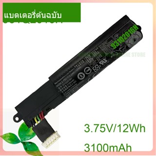 แท้จริง แล็ปท็อป แบตเตอรี่ 931Q2016H 3.75V 12Wh/3100mAh For 1ICR19/65 931Q2016H แบตเตอรี่ Replacement