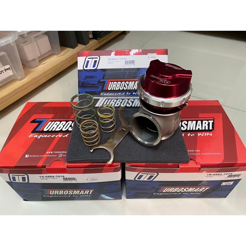 เวสเกตTURBOSMART (ของแท้ประกันศูนย์) 50mm