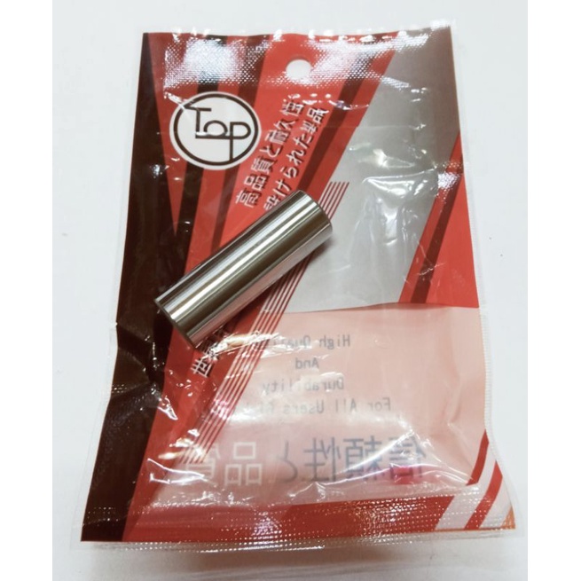 หมุดลูกสูบ Top RXZ Y125