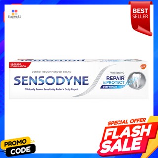 เซ็นโซดายน์ ยาสีฟัน สูตรรีแพร์ &amp; โพรเทคท์ ไวท์เทนนิ่ง 100 ก.Sensodyne Toothpaste Repair &amp; Protect Whitening Formula 100