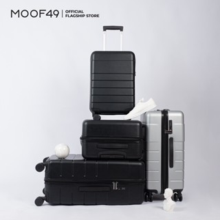 MOOF49 กระเป๋าเดินทางรุ่น KEEP Luggage ขนาด (20"/24"/28") วัสดุ ABS ดีไซน์มินิมอล (รับประกัน 1 ปี)