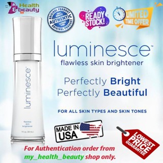 LUMINESCE  Flawless Skin Brightener ลูมิเนสส์ ฟลอเลส สกิน ไบร์ทเทนนิ่งปริมาณ 30ml