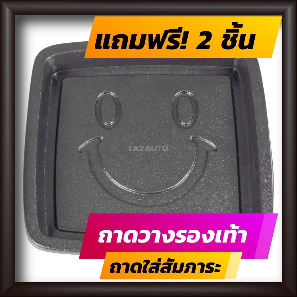 ถาดท้ายรถยนต์ SWIFT ปี 2018-2026 ถาดท้ายรถ ถาดรองสำภาระท้ายรถ ถาดท้าย ซูซูกิ สวิฟ ใหม่ SUZUKI - รูปที่ 4