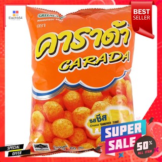 ขนมอบกรอบ คาราด้า รสชีส 60 กรัมCrispy Biscuits Carada Cheese Flavor 60 g.