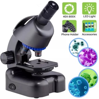 จัดส่งฟรี กล้องจุลทรรศน์สำหรับเด็กสายวิทย์ สเต็ม Microscope educational series with LED 100X 400X and 1200X เหมาะกับเด็ก