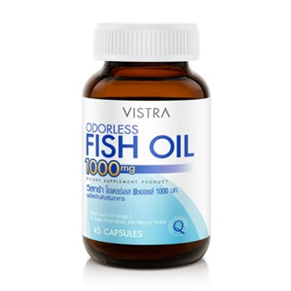 VISTRA Odourless Fish oil 1000mg วิสทร้า โอเดอร์เลส ฟิชออยล์ น้ำมันปลา ไร้กลิ่นคาว