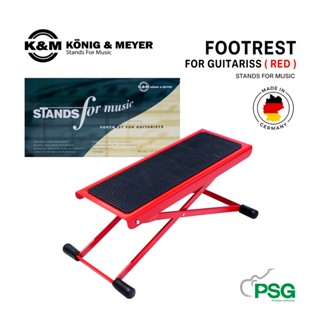 K&amp;M : KONIG &amp; MEYER Stands For Music FOOTREST FOR GUITARISS ( RED )