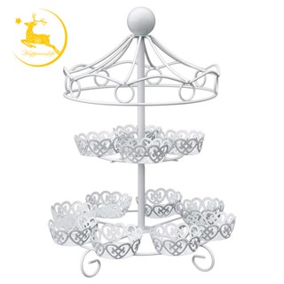 2 Layer-12 Count Carousel Cupcake Stand Holder Display Wedding Cake Cup Display Stand