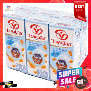 ไวตามิลค์ นมถั่วเหลืองยูเอชที สูตรโลว์ชูการ์ 250 มล. แพ็ค 6Vitamilk UHT Soy Milk Low Sugar Formula 250 ml. Pack 6