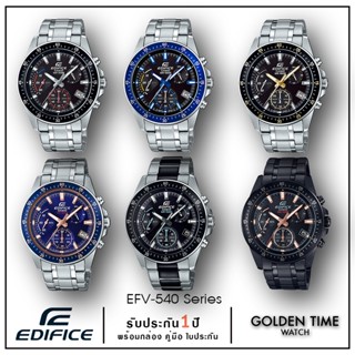 Edifice EFV-540 กันน้ำ100ม. (💸แบ่งจ่ายได้) นาฬิกาข้อมือผู้ชาย