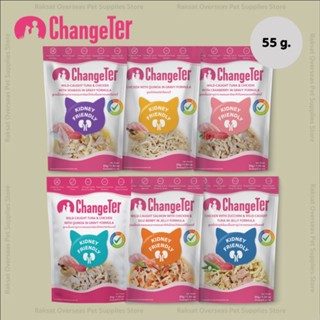 ChangeTer อาหารแมวแบบเปียก ไม่ทำร้ายไต ควบคุมฟอสฟอรัส ขนาด 55g.