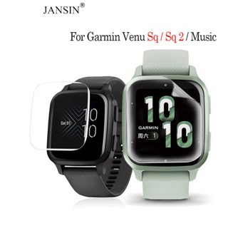 jansin ฟิล์ม Garmin Venu Sq 2 ฟิล์มกันรอย ฟิล์มกระจก ฟิล์ม TPU Film สําหรับ garmin venu sq sq 2 sq 2 music สมาร์ทวอทช์