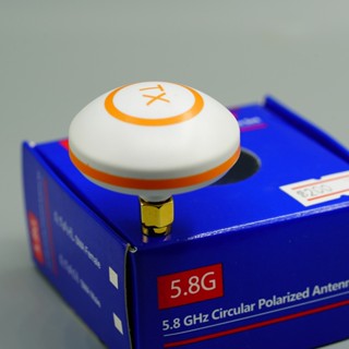 5.8 GHZ Circular Polarized Antenna set