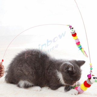 Rainbow ของเล่นแมว ลวดตกของเล่นแมว ขนนก อุปกรณ์สัตว์เลี้ยง Funny cat