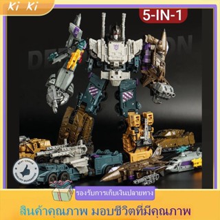 🐘 หุ่นยนต์แปลงร่าเป็นรถได้ หุ่นยนต์แปลงร่าง รถแปลงหุ่นยนต์ หุ่นยนต์แปลงรถ ทรานส์ฟอเมอร์
