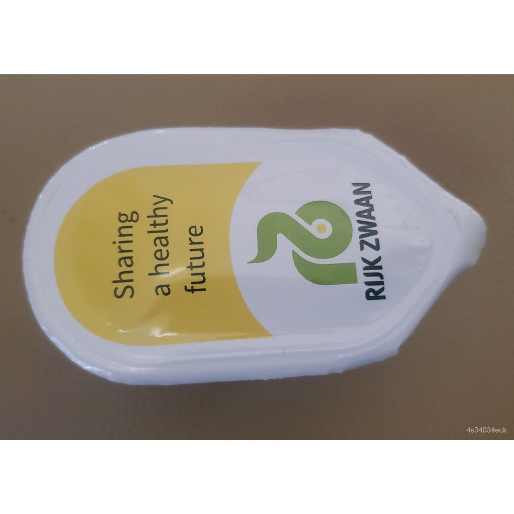 เมล็ด ผักบุ้ง อินทรีย์ จุดประเทศไทย ❤Rijk Zwaan Invicta RZ 100/50 seeds (repacked)  FREE (10/5)seeds