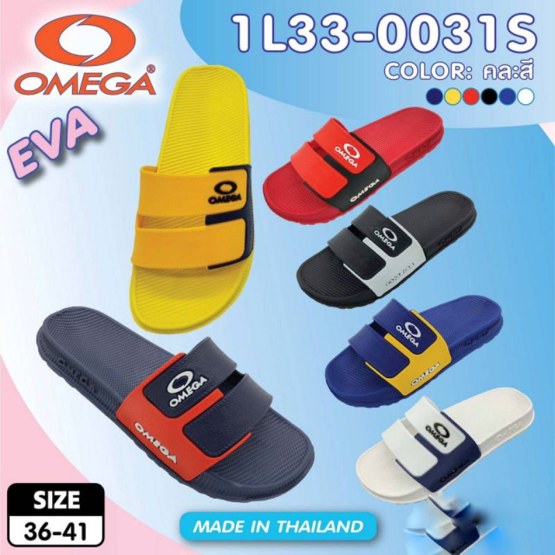 Dr.Feed รองเท้าแตะแบบสวม รุ่น Omega0031 Size 36-41