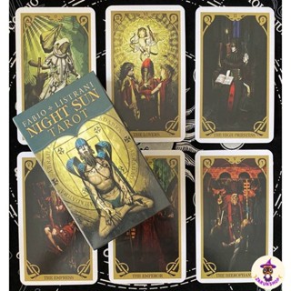 ไพ่ยิปซี ไพ่ทาโรต์ (พร้อมส่ง🇹🇭) Night Sun Tarot ไพ่ยิปซีแนวภาพลึกลับสวยงาม🌞