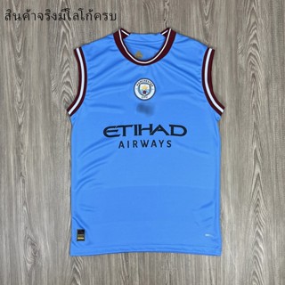 เสื้อทีมฟุตบอล  บอลผู้ใหญ่ ทีม Mancity สโมสรฟุตบอลผู้ใหญ่ เกรด AAA