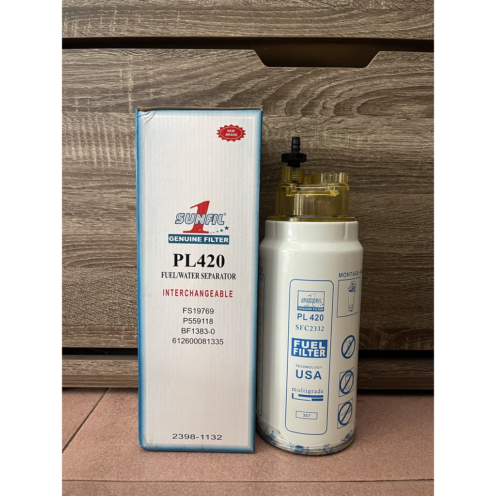 กรองน้ํามันเชื้อเพลิง PL420 และเขียง PL420