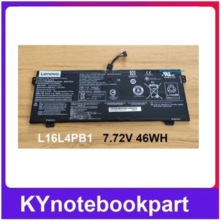 BATTERY ORIGINAL LENOVO แบตเตอรี่ ของแท้ LENOVO  YOGA 720-13IKB YOGA 730-13IKB  L16L4PB1