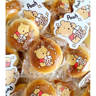 สกุชชี่ Pooh Bun น่ารักๆๆๆ