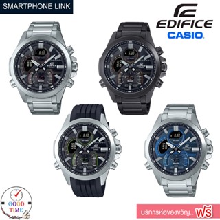 Casio Edifice แท้ นาฬิกาข้อมือผู้ชาย รุ่น ECB-30D-1ADF,ECB-30P-1ADF,ECB-30DC-1ADF,ECB-30D-2ADF (สินค้าใหม่ ของแท้ ประกัน