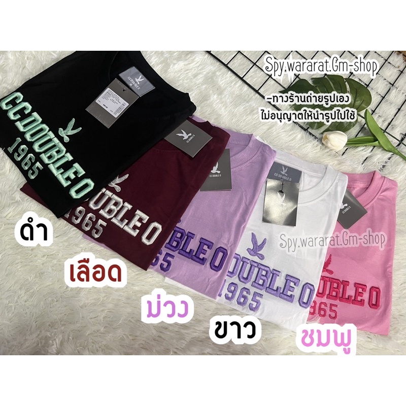 เสื้อยืดงานปักcc1965ป้ายห้อยแขนสั้น(ผ้าคอตตอน)ทรงตรงใส่ได้ทั้งชายและหญิง