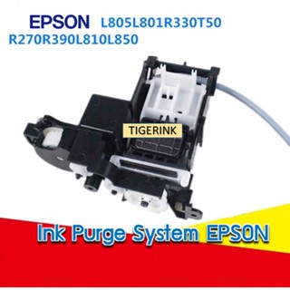 INK System (ชุดปั้มน้ำหมึก ) Printer L800/L805/L850/T60/T50