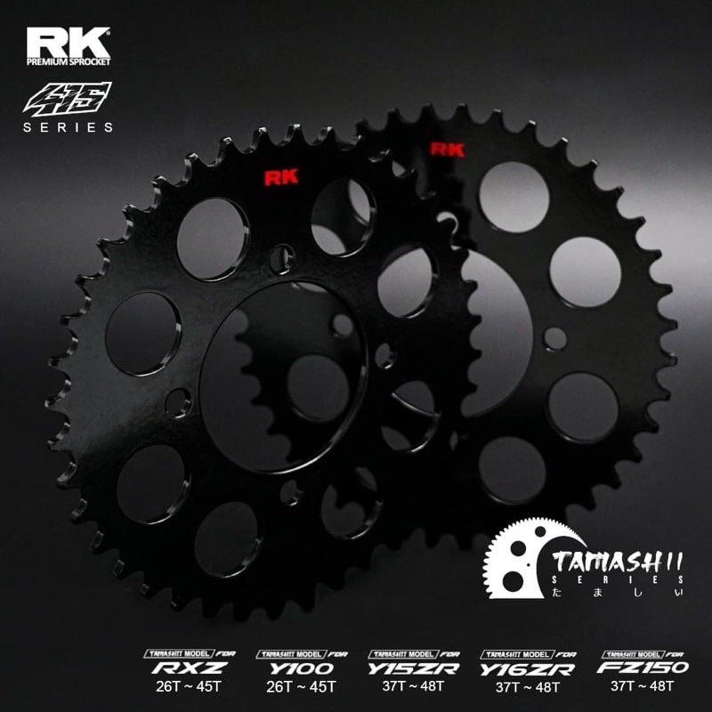 Yamaha 415 RXZ / LC135 / 125Z / Y110 / SRL110 RK เฟืองโซ่ Tamashii สีดํา
