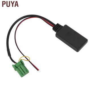 Puya Car Bluetooth 5.0 Aux Input Audio Music Adapter Cable for Honda Accord Civic CR V Element Odyssey Accessories