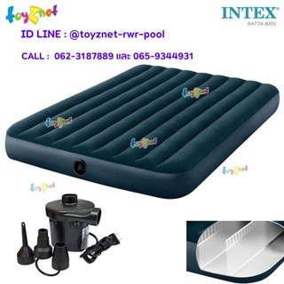 Intex ที่นอนเป่าลม 5 ฟุต (ควีน) 1.52x2.03x0.25 ม. ดูรา-บีม ไฟเบอร์-เทค โครงสร้างใหม่ นอนสบาย รุ่น 64734 + ที่สูบลมไฟฟ้า