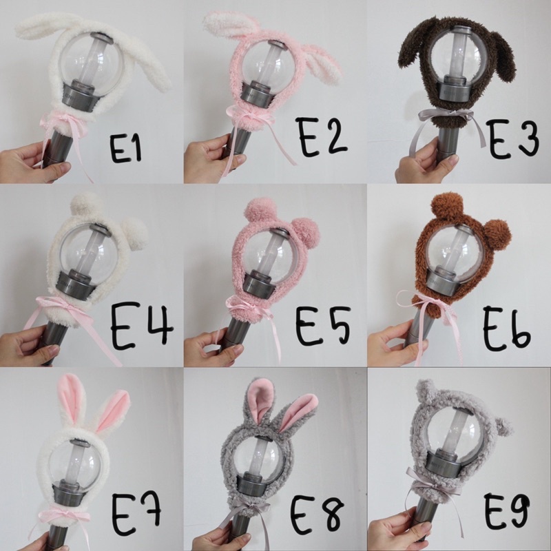 ปลอกแท่งไฟ ENHYPEN เอนไฮเพน