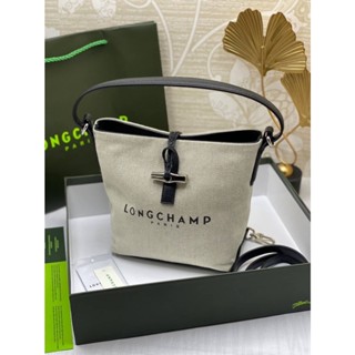 Longchamp small Roseau canvas bucket bag